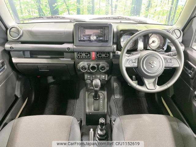 suzuki jimny-sierra 2023 quick_quick_JB74W_JB74W-186483 image 2