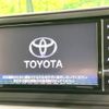 toyota raize 2022 -TOYOTA--Raize 5BA-A201A--A201A-0013229---TOYOTA--Raize 5BA-A201A--A201A-0013229- image 4