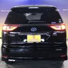 toyota estima-hybrid 2018 -TOYOTA--Estima Hybrid DAA-AHR20W--AHR20-7094025---TOYOTA--Estima Hybrid DAA-AHR20W--AHR20-7094025- image 9