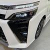 toyota voxy 2019 -TOYOTA--Voxy DBA-ZRR80W--ZRR80-0560056---TOYOTA--Voxy DBA-ZRR80W--ZRR80-0560056- image 13