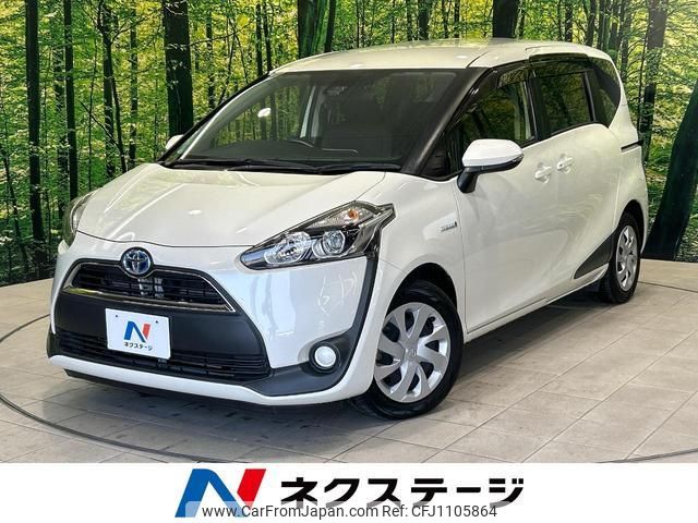 toyota sienta 2015 quick_quick_NHP170G_NHP170-7017507 image 1