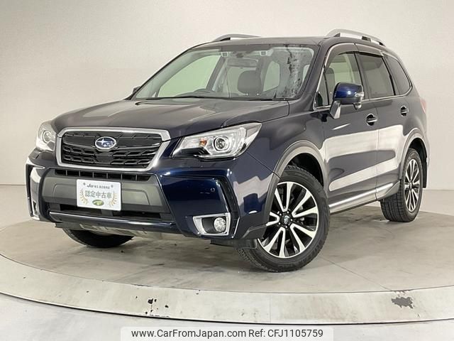 subaru forester 2016 quick_quick_SJG_SJG-032782 image 2