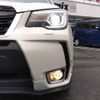 subaru forester 2017 -SUBARU--Forester DBA-SJG--SJG-038950---SUBARU--Forester DBA-SJG--SJG-038950- image 22