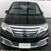 nissan serena 2014 -NISSAN--Serena DAA-HC26--HC26-108796---NISSAN--Serena DAA-HC26--HC26-108796- image 19