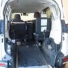 toyota sienta 2018 CFJ1818032 image 8