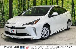 toyota prius 2021 -TOYOTA--Prius 6AA-ZVW51--ZVW51-6210535---TOYOTA--Prius 6AA-ZVW51--ZVW51-6210535-