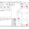 toyota prius 2014 -TOYOTA--Prius ZVW30--ZVW30-1795358---TOYOTA--Prius ZVW30--ZVW30-1795358- image 4