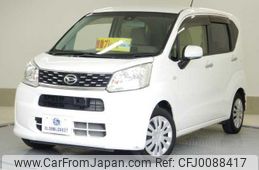 daihatsu move 2016 quick_quick_DBA-LA150S_LA150S-0092467