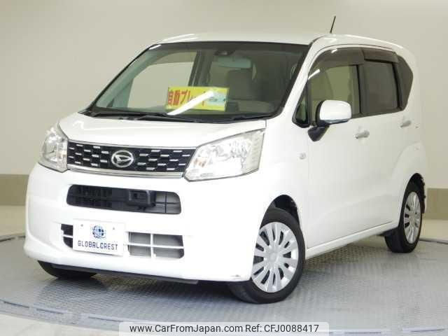 daihatsu move 2016 quick_quick_DBA-LA150S_LA150S-0092467 image 1