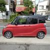 mitsubishi ek-space 2015 CFJ1496253 image 19