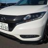 honda vezel 2016 -HONDA 【野田 300】--VEZEL DBA-RU1--RU1-1213520---HONDA 【野田 300】--VEZEL DBA-RU1--RU1-1213520- image 5