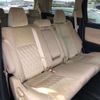toyota alphard 2020 -TOYOTA--Alphard 3BA-AGH30W--AGH30-0307541---TOYOTA--Alphard 3BA-AGH30W--AGH30-0307541- image 8