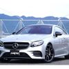 mercedes-benz amg 2019 -MERCEDES-BENZ--AMG CAA-238361--WDD2383612F079467---MERCEDES-BENZ--AMG CAA-238361--WDD2383612F079467- image 1