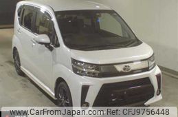 daihatsu move 2022 -DAIHATSU 【未記入 】--Move LA160S--2030816---DAIHATSU 【未記入 】--Move LA160S--2030816-