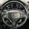 honda vezel 2017 -HONDA--VEZEL DAA-RU3--RU3-1245194---HONDA--VEZEL DAA-RU3--RU3-1245194- image 12