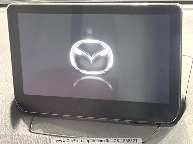 mazda cx-3 2023 -MAZDA--CX-3 5BA-DKLFY--DKLFY-503667---MAZDA--CX-3 5BA-DKLFY--DKLFY-503667- image 2