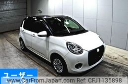 daihatsu boon 2020 -DAIHATSU--Boon M700S-0026490---DAIHATSU--Boon M700S-0026490-