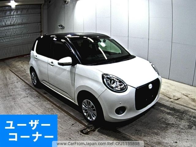 daihatsu boon 2020 -DAIHATSU--Boon M700S-0026490---DAIHATSU--Boon M700S-0026490- image 1