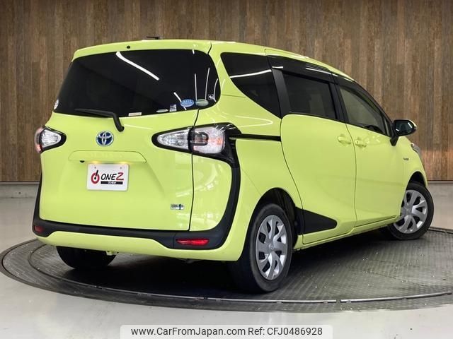 toyota sienta 2015 -TOYOTA--Sienta NHP170G--NHP170-7009832---TOYOTA--Sienta NHP170G--NHP170-7009832- image 2