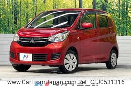 mitsubishi ek-wagon 2016 -MITSUBISHI--ek Wagon DBA-B11W--B11W-0212609---MITSUBISHI--ek Wagon DBA-B11W--B11W-0212609-