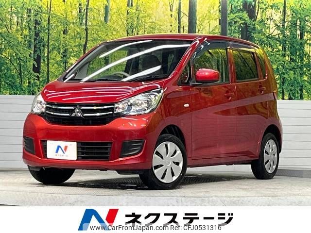 mitsubishi ek-wagon 2016 -MITSUBISHI--ek Wagon DBA-B11W--B11W-0212609---MITSUBISHI--ek Wagon DBA-B11W--B11W-0212609- image 1