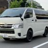 toyota hiace-van 2022 -TOYOTA 【横浜 400ﾕ6071】--Hiace Van 3BF-TRH200V--TRH200-5052636---TOYOTA 【横浜 400ﾕ6071】--Hiace Van 3BF-TRH200V--TRH200-5052636- image 37