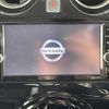 nissan note 2020 -NISSAN--Note DAA-HE12--HE12-405279---NISSAN--Note DAA-HE12--HE12-405279- image 19