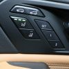 bmw x6 2020 -BMW--BMW X6 3DA-GT30--WBAGT220509E23568---BMW--BMW X6 3DA-GT30--WBAGT220509E23568- image 17