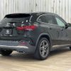 mercedes-benz gla-class 2020 -MERCEDES-BENZ--Benz GLA 3DA-247713M--W1N2477132J209145---MERCEDES-BENZ--Benz GLA 3DA-247713M--W1N2477132J209145- image 16