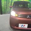 mitsubishi ek-wagon 2015 -MITSUBISHI--ek Wagon DBA-B11W--B11W-0124980---MITSUBISHI--ek Wagon DBA-B11W--B11W-0124980- image 16