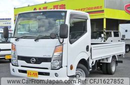 nissan atlas 2020 CFJ1627852