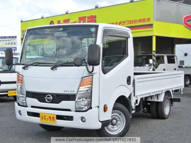nissan atlas 2020 CFJ1627852 image 1