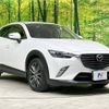 mazda cx-3 2016 -MAZDA--CX-3 LDA-DK5FW--DK5FW-122242---MAZDA--CX-3 LDA-DK5FW--DK5FW-122242- image 17