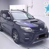 nissan x-trail 2014 -NISSAN--X-Trail NT32-504667---NISSAN--X-Trail NT32-504667- image 1
