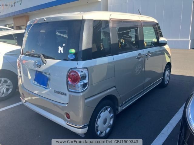 daihatsu move-canbus 2019 CFJ1509343 image 2