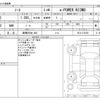 nissan note 2019 CFJ1804501 image 3