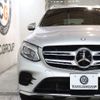 mercedes-benz glc-class 2016 quick_quick_DBA-253946C_WDC2539462F040086 image 3