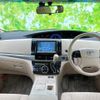 toyota estima-hybrid 2012 CFJ1631381 image 14