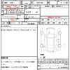 toyota sienta 2017 quick_quick_NHP170G_NHP170-7077385 image 14