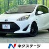 toyota aqua 2017 -TOYOTA--AQUA DAA-NHP10--NHP10-6676777---TOYOTA--AQUA DAA-NHP10--NHP10-6676777- image 1