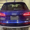 audi q5 2019 quick_quick_FYDETA_WAUZZZFY3K2051012 image 4