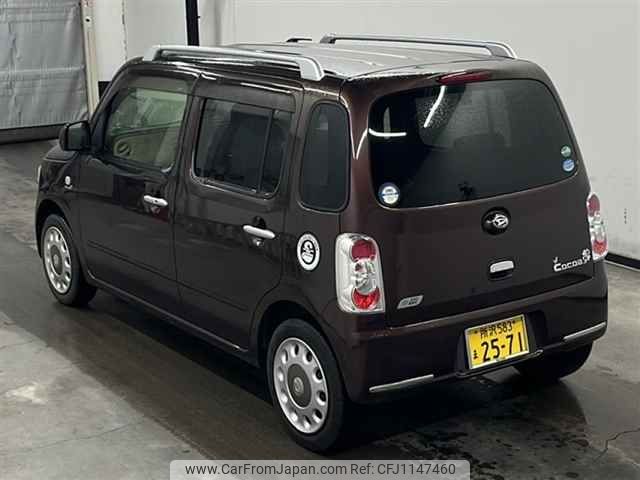 daihatsu mira-cocoa 2015 -DAIHATSU 【所沢 583マ2571】--Mira Cocoa L675S-0198611---DAIHATSU 【所沢 583マ2571】--Mira Cocoa L675S-0198611- image 2