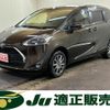 toyota sienta 2020 -TOYOTA--Sienta NCP175G--7037875---TOYOTA--Sienta NCP175G--7037875- image 1