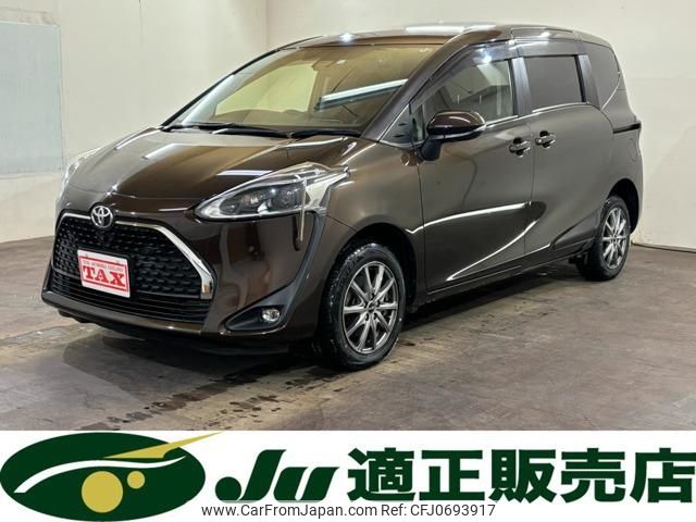 toyota sienta 2020 -TOYOTA--Sienta NCP175G--7037875---TOYOTA--Sienta NCP175G--7037875- image 1