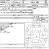 toyota hilux-surf 2004 CFJ1562626 image 3