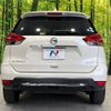 nissan x-trail 2019 -NISSAN--X-Trail DBA-NT32--NT32-309346---NISSAN--X-Trail DBA-NT32--NT32-309346- image 15