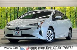 toyota prius 2017 -TOYOTA--Prius DAA-ZVW50--ZVW50-8050655---TOYOTA--Prius DAA-ZVW50--ZVW50-8050655-