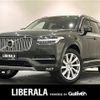 volvo xc90 2018 -VOLVO--Volvo XC90 DBA-LB420XC--YV1LFA2MCK1452116---VOLVO--Volvo XC90 DBA-LB420XC--YV1LFA2MCK1452116- image 1