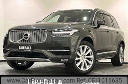 volvo xc90 2018 -VOLVO--Volvo XC90 DBA-LB420XC--YV1LFA2MCK1452116---VOLVO--Volvo XC90 DBA-LB420XC--YV1LFA2MCK1452116-
