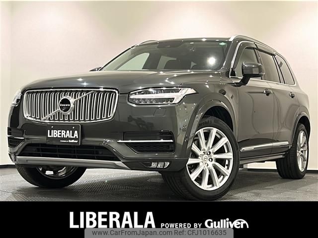 volvo xc90 2018 -VOLVO--Volvo XC90 DBA-LB420XC--YV1LFA2MCK1452116---VOLVO--Volvo XC90 DBA-LB420XC--YV1LFA2MCK1452116- image 1